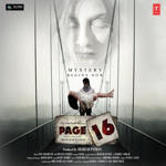 Page 16 (2018) Mp3 Songs